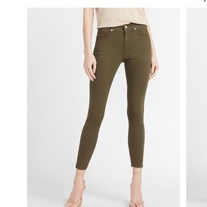Olive green slim pants